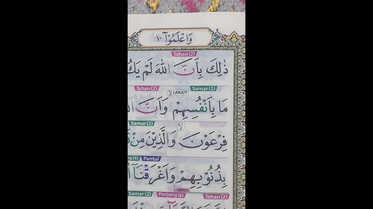 LIVE MENGAJI AL-QUR'AN 17 FEBRUARI 2026