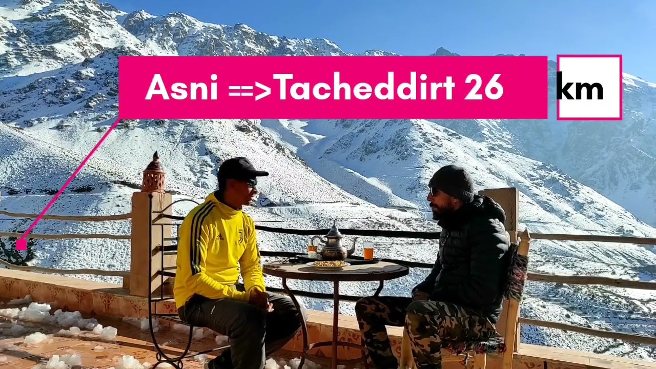 Tacheddirt : روبرطاج : تشديرت وكيفية الوصول إليها  🇲🇦