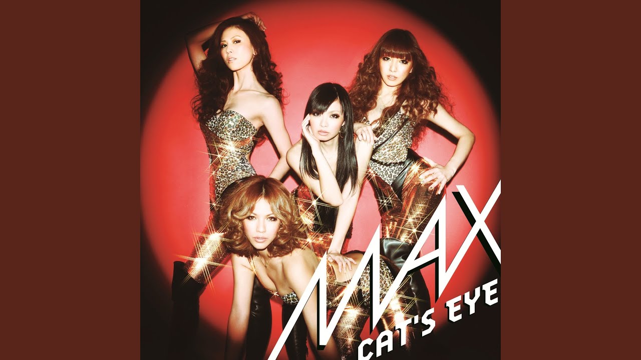 CAT'S EYE