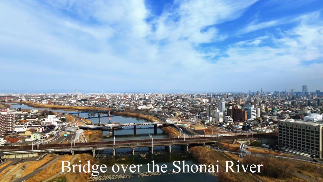Bridge over the Shonai River  DJI NEO2 14th Feb 2026