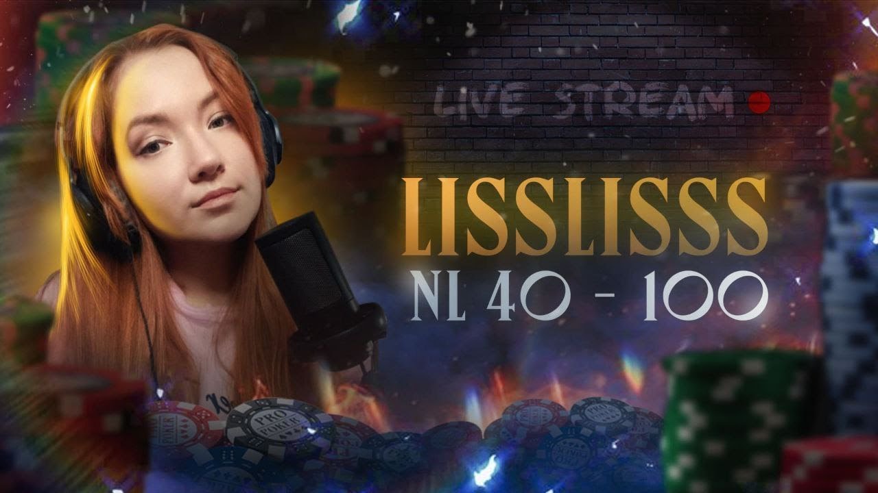 NL20-50✨RedStar✨ Мари @LissLisss