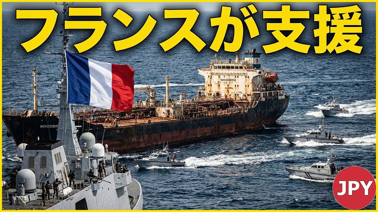 ウクライナが反撃開始！フランス支援でロシア軍に“壊滅的打撃” | JPY 軍隊