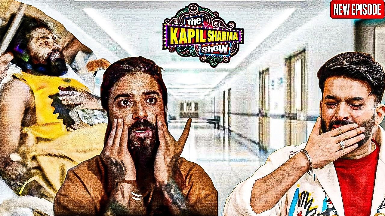 Kapil गया Anurag से मिलने || The Kapil Sharma Show || Latest Episode