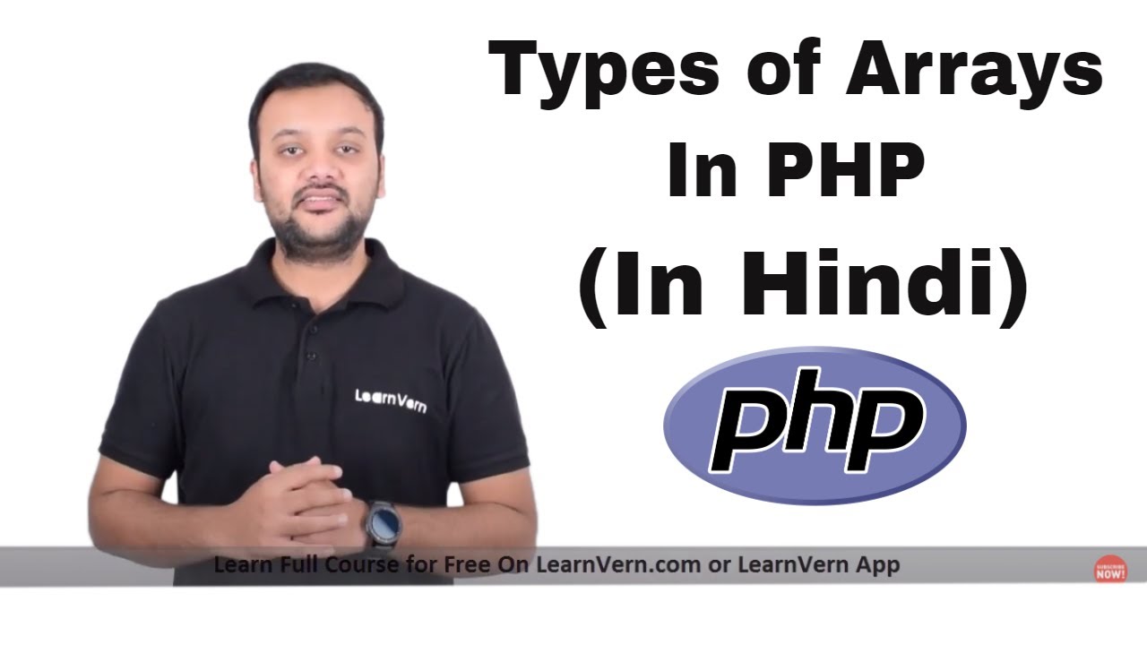 Types of Arrays in PHP? Video Tutorial in Hindi | LearnVern