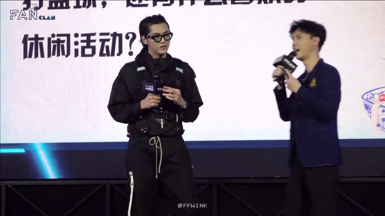 [ENG SUB] Kris Wu at Clear Fan Meeting 1080P