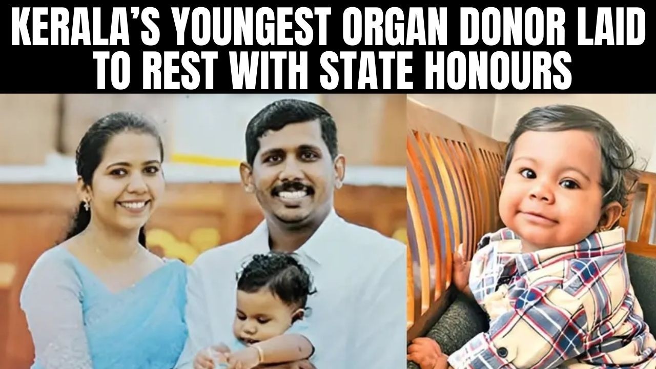 WATCH: Kerala's Youngest Organ Donor Laid To Rest With State Honours | 10 Month Baby Saves 5 Lives
