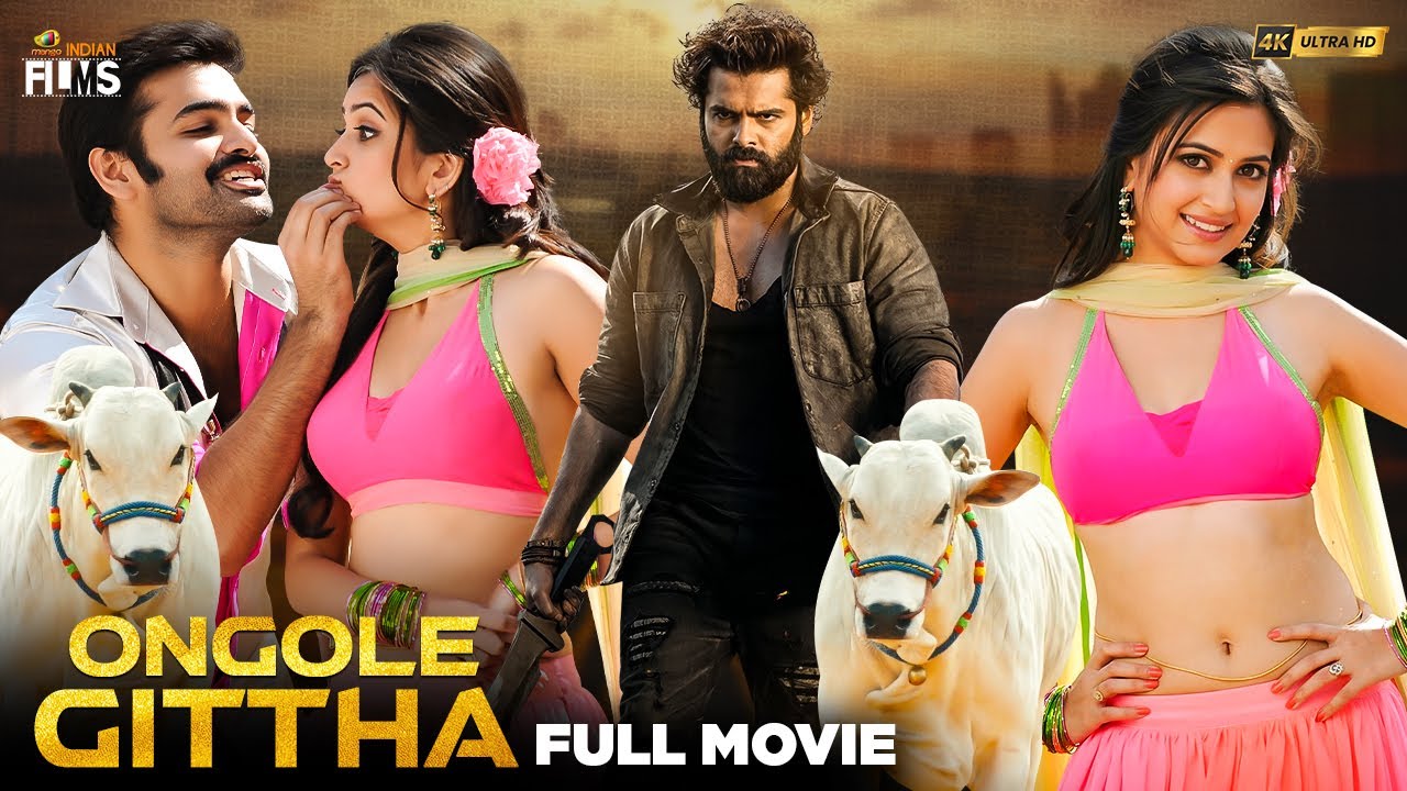 Ongole Gittha Latest Full Movie 4K | Ram Pothineni | Kriti Kharbanda | Prakash Raj | Kannada Dubbed
