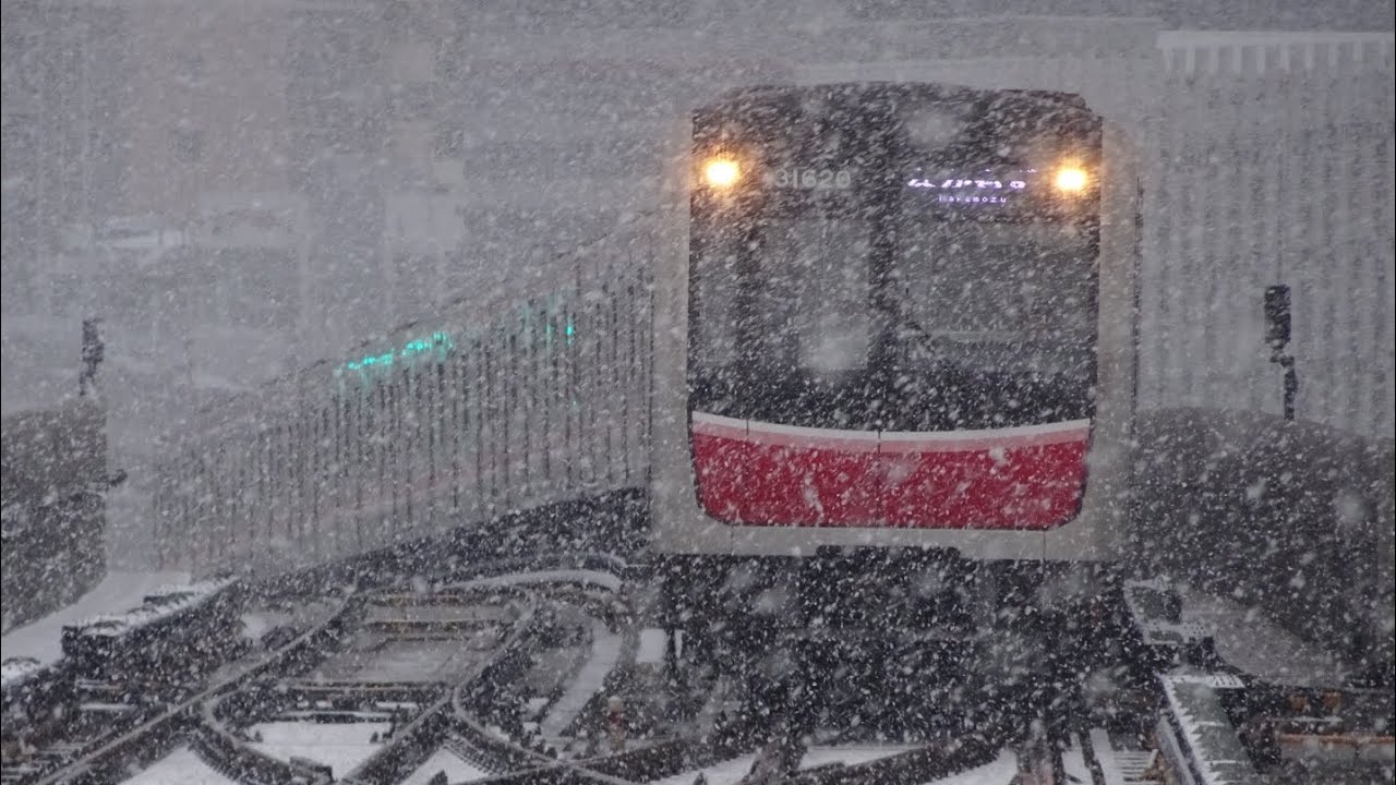 雪景色！北大阪急行前面展望（箕面萱野〜箕面船場阪大前）