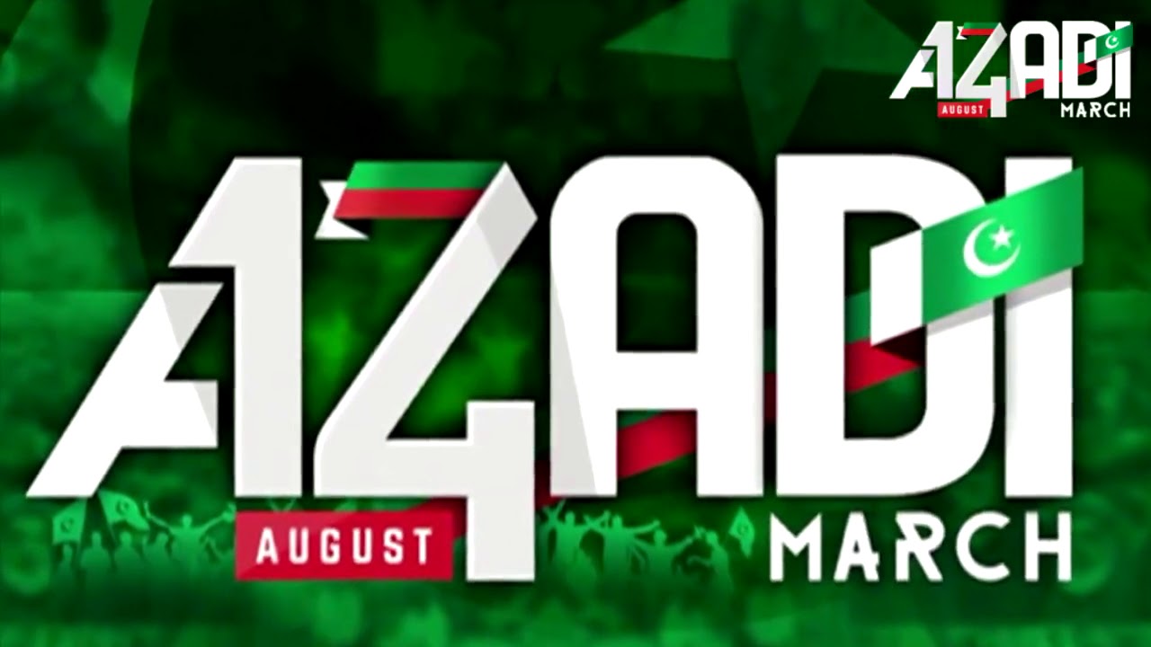 Abrar Ul Haq I Azadi Song I Official Music Video