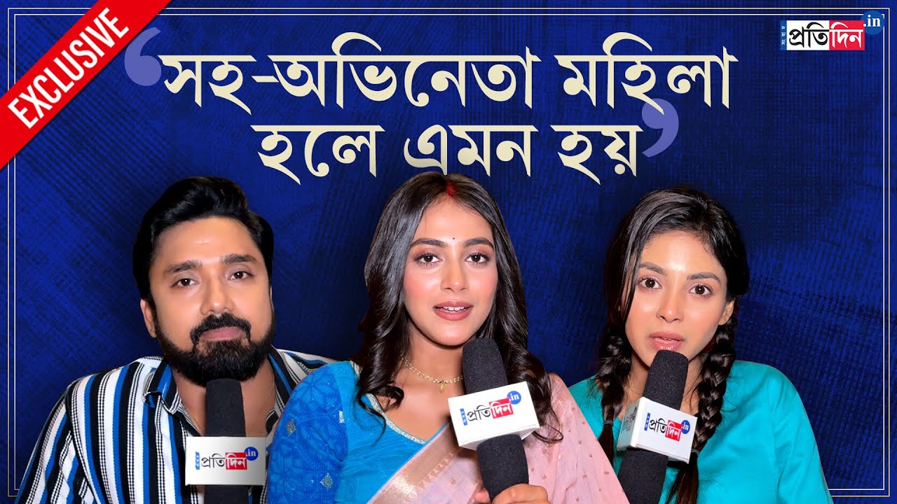 Tui Amar Hero Serial | ‘ভালবাসার মানুষকে কাছে রাখতে মরিয়া’, শুটিং ফ্লোরে আড্ডায় রুবেল, শার্লি