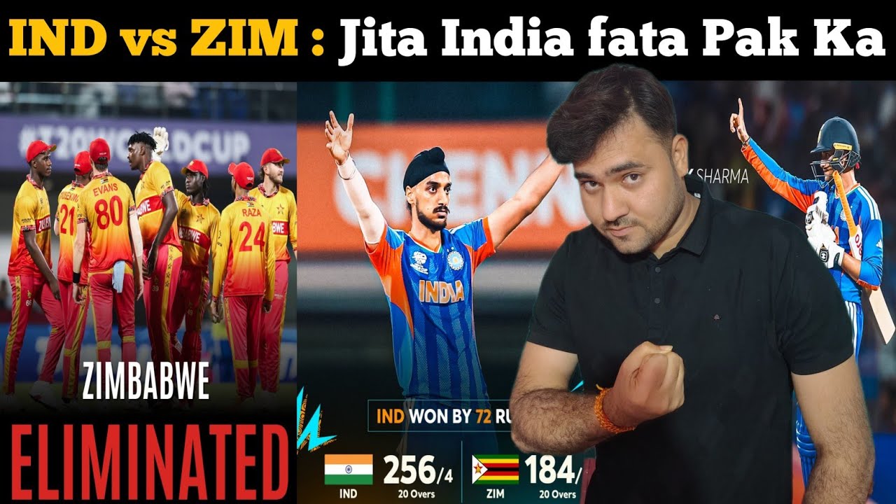 T20 World Cup Super 8 mein team India Zimbabwe  team ko 72 run se haraya | Abhishek Sharma comeback 