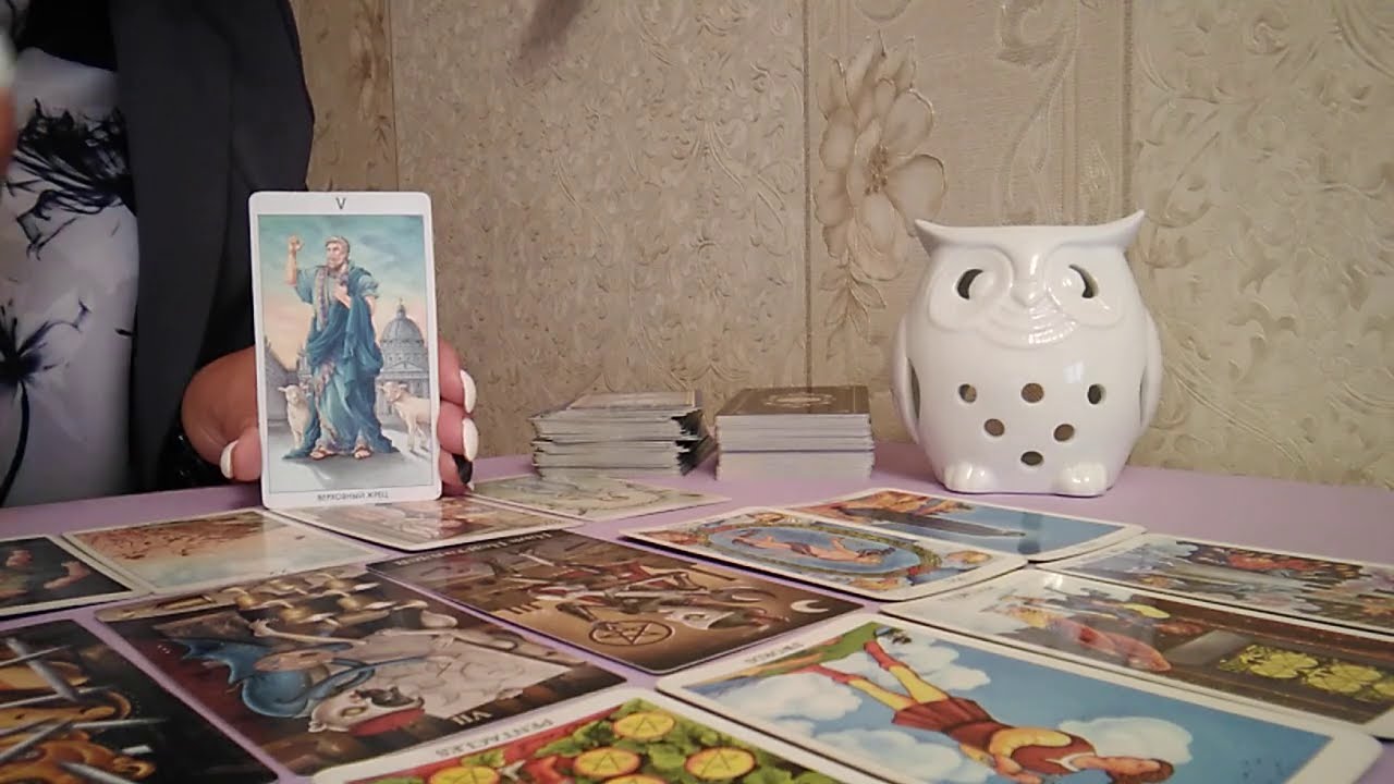 Кто придёт в мою жизнь и что скажет? Расклад на Таро