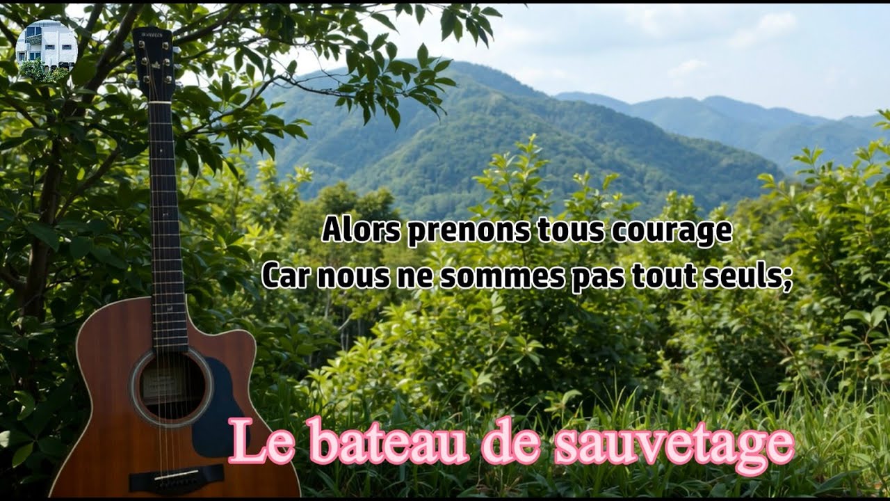 Le bateau de sauvetage