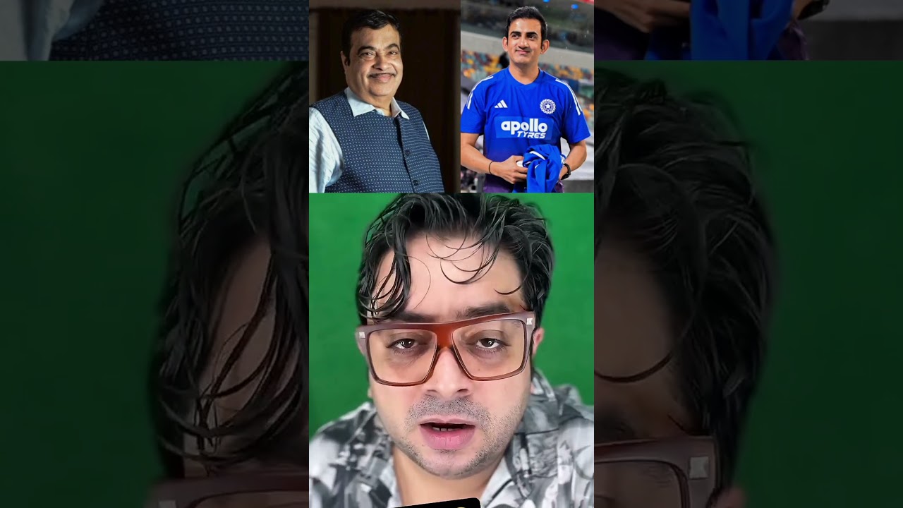 Gautam Gambhir resign and Nitin Gadkari resign 😱 #india