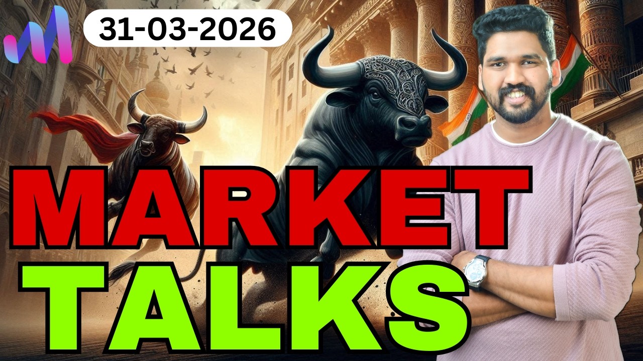 Market Outlook Malayalam