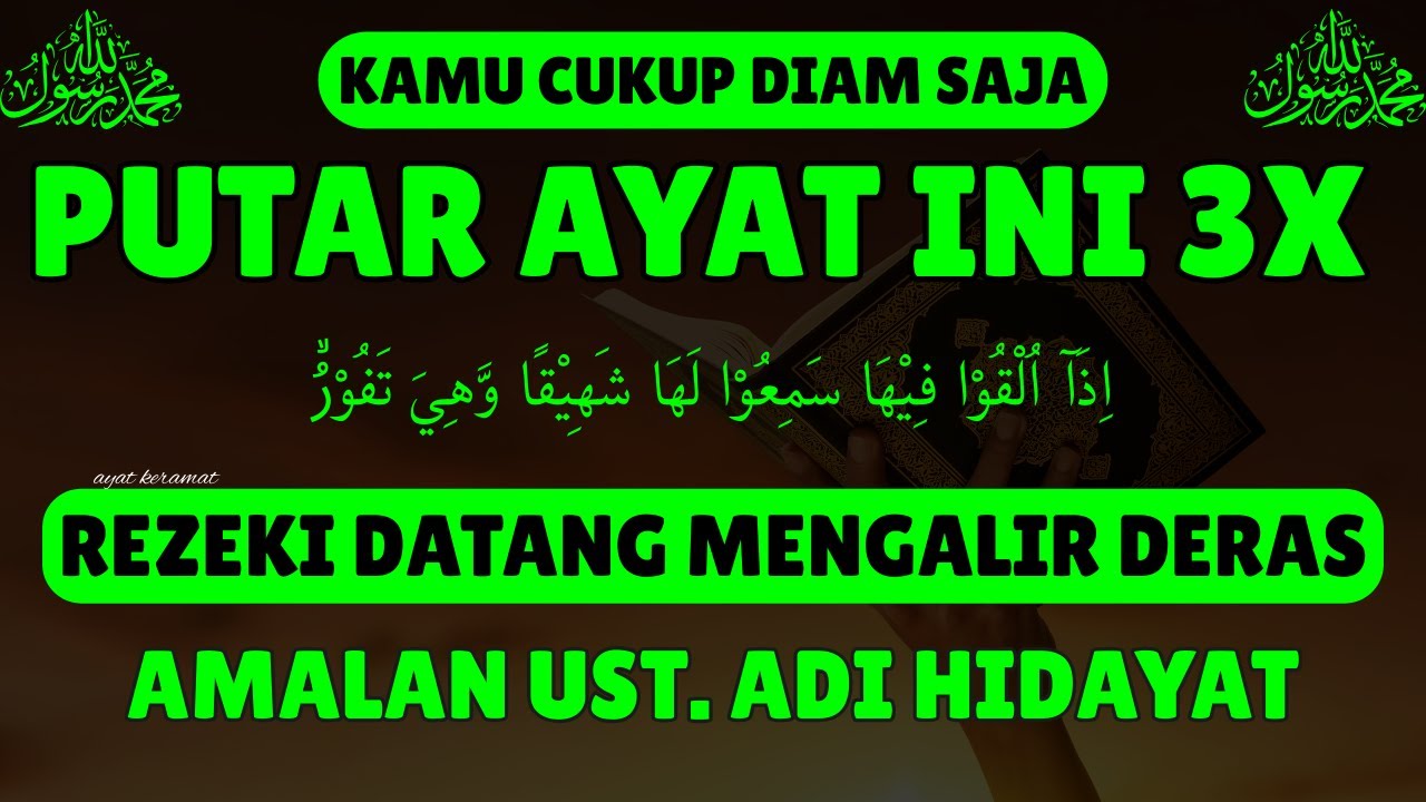 Mau Kaya Raya Seperti Nabi Sulaiman !!! Putar Ayat ini Sehari 3x Dalam Sehari - Kaya Jalur Langit