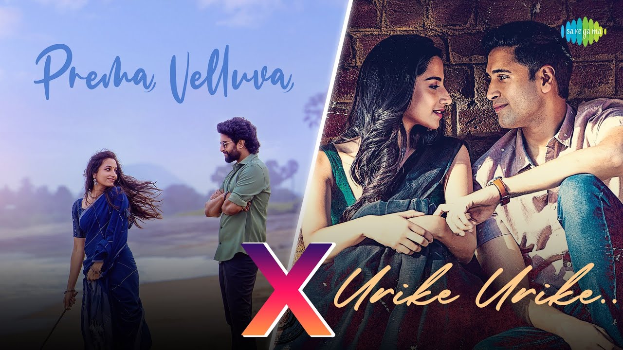 Urike Urike x Prema Velluva | Sid Sriram, Ramya Behara, Nutana Mohan