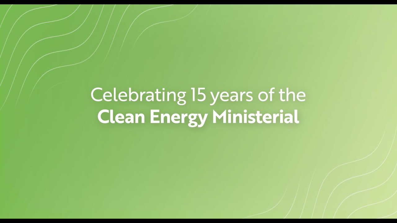 CEM 15th Anniversary Video