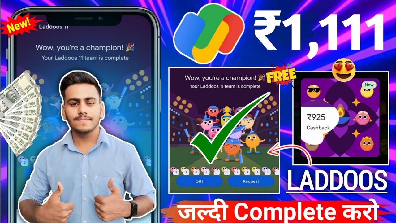 Google Pay Laddoos 11 Offer Trick !! GPay Earn Upto  ₹1&sbquo;111 Cashback! Laddoos offer trick 2025 !!