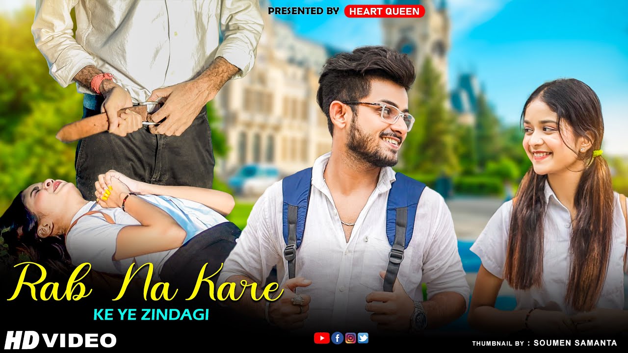 Dil Mang Raha Hai Mohlat | Yaseer Desai | Crush Love Story | Dekha Hai Jab Se Tumko | New Hindi Song