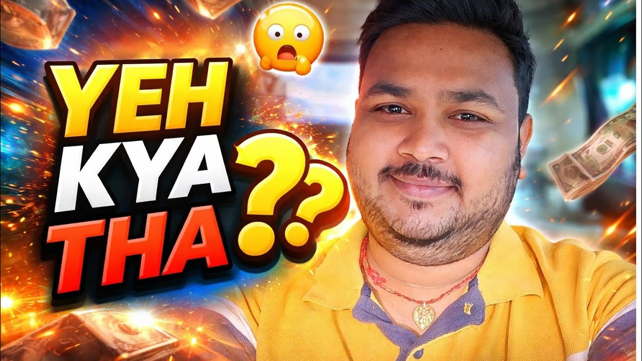 Yeh Kya tha???
