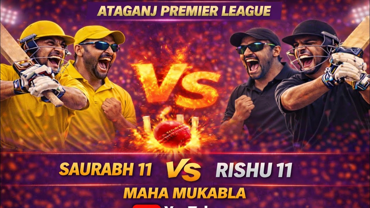 Rishu 11 vs Saurabh 11 live cricket match | Ataganj premier League  live - Mangapur, Ratason, Salon
