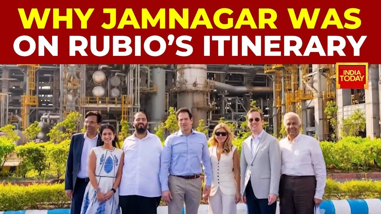 Explainer: Why Marco Rubio's Visit To Jamnagar Oil Facility Matters Amid Global Crude Shift