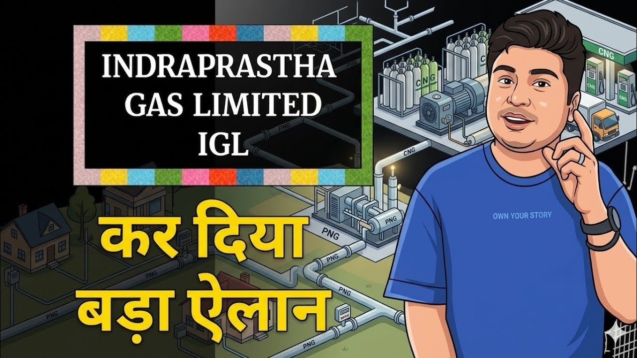 Indraprastha Gas Limited's Big Announcement! | IGL Latest News Today IGL Share Big Announcement!