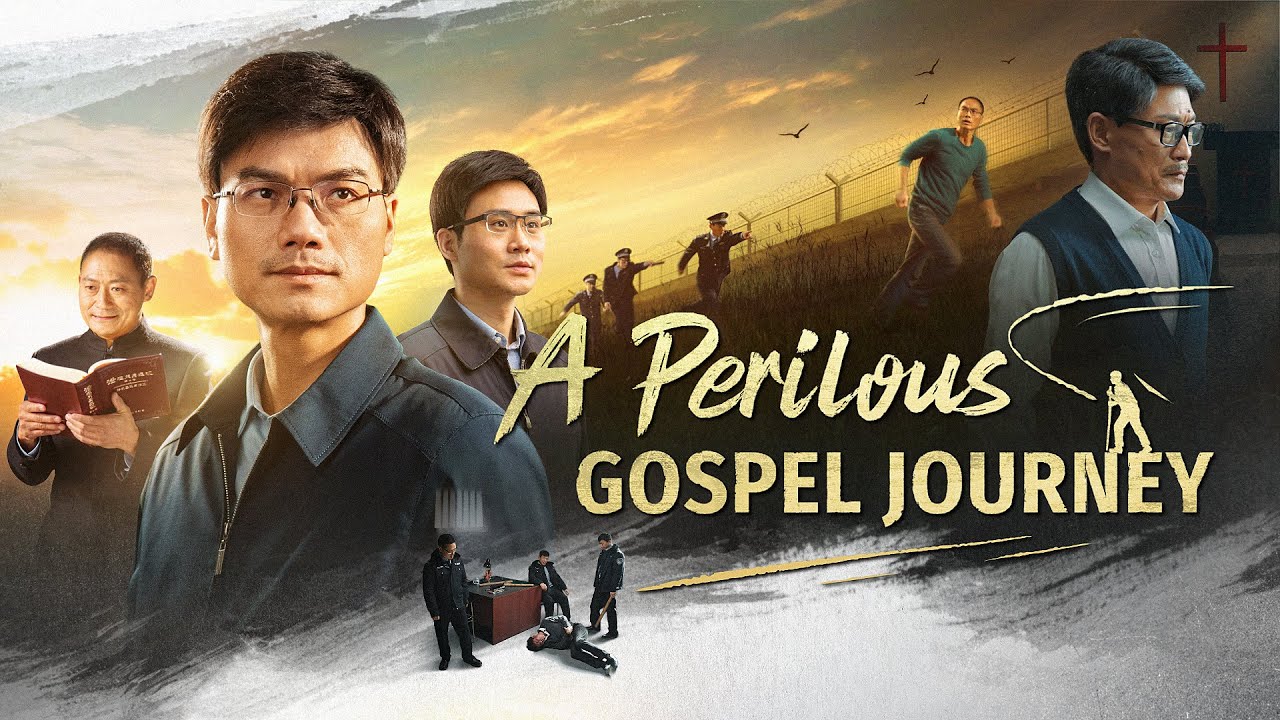 Full Christian Movie | 