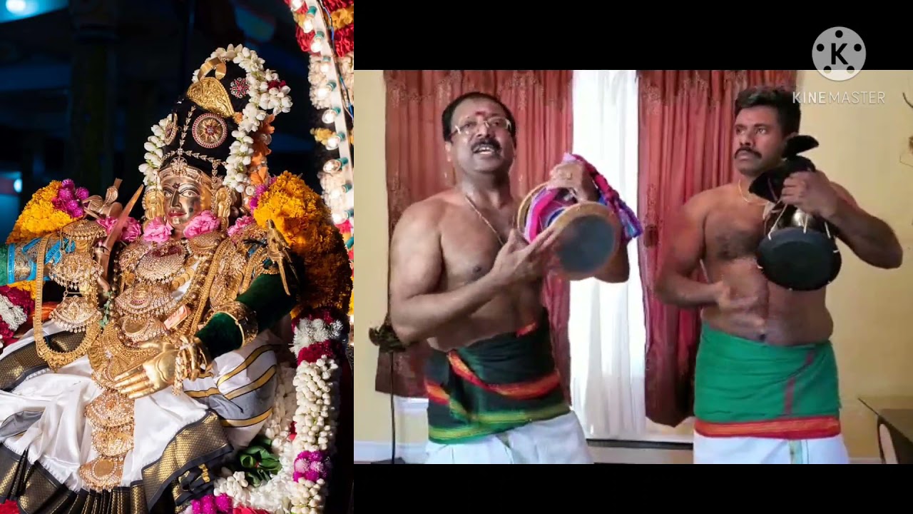முத்துமாரி அம்மன் காவியம் பாகம் 2.