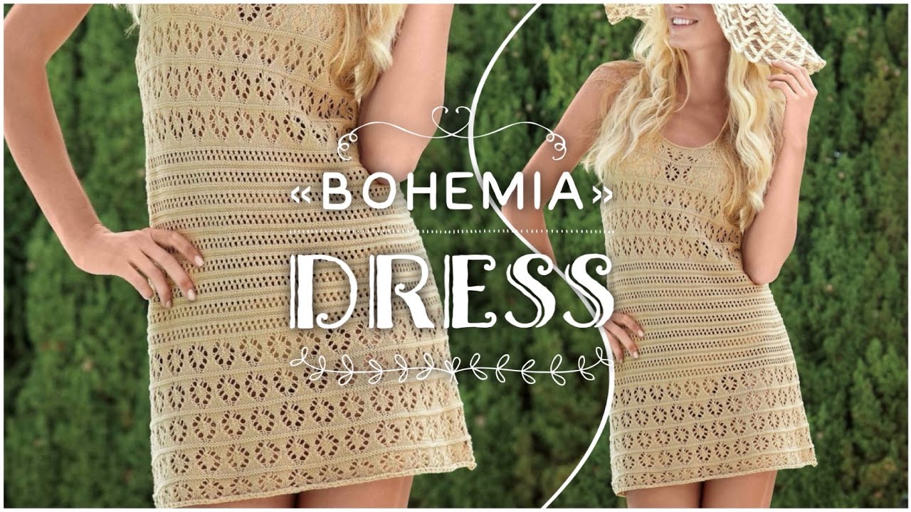 Вяжем платье (сарафан/тунику) спицами «BOHEMIA»!!! 🧡☀️☀️ МАСТЕР-КЛАСС 🍑How to knit beautiful dress