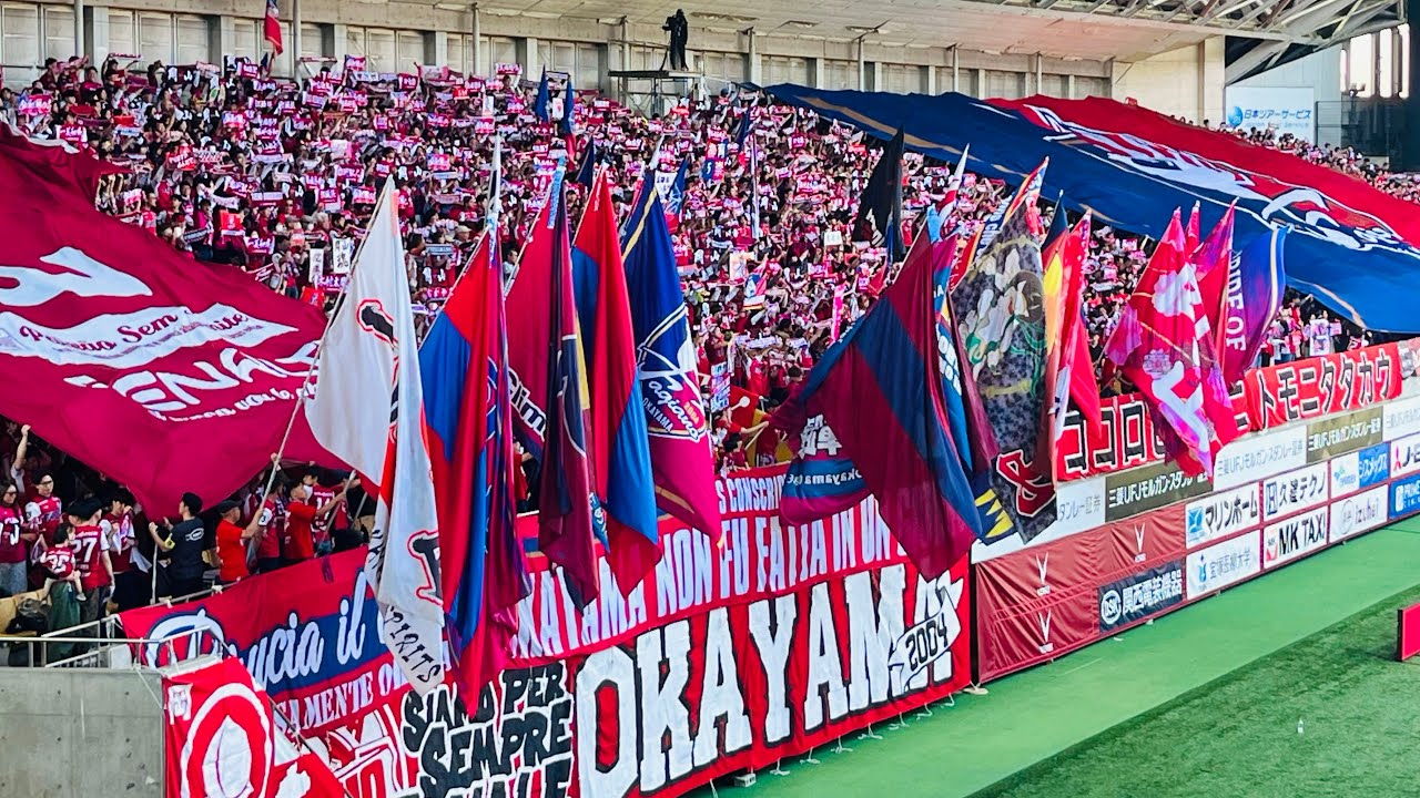 ファジアーノ岡山 チャント集 2025（Away神戸｜2025.5.3 ヴィッセル神戸vsファジアーノ岡山）