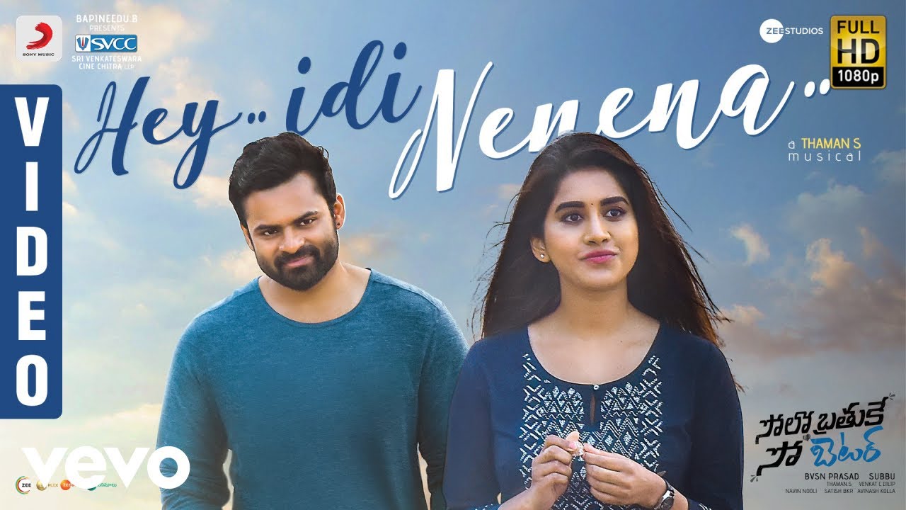 Solo Brathuke So Better - Hey Idi Nenena (From 