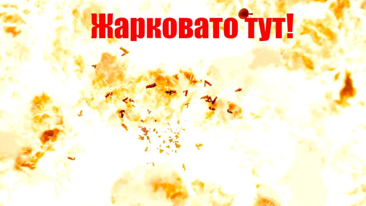 War Thunder- Шортс,  Удивляешься какой тут реализм #shorts