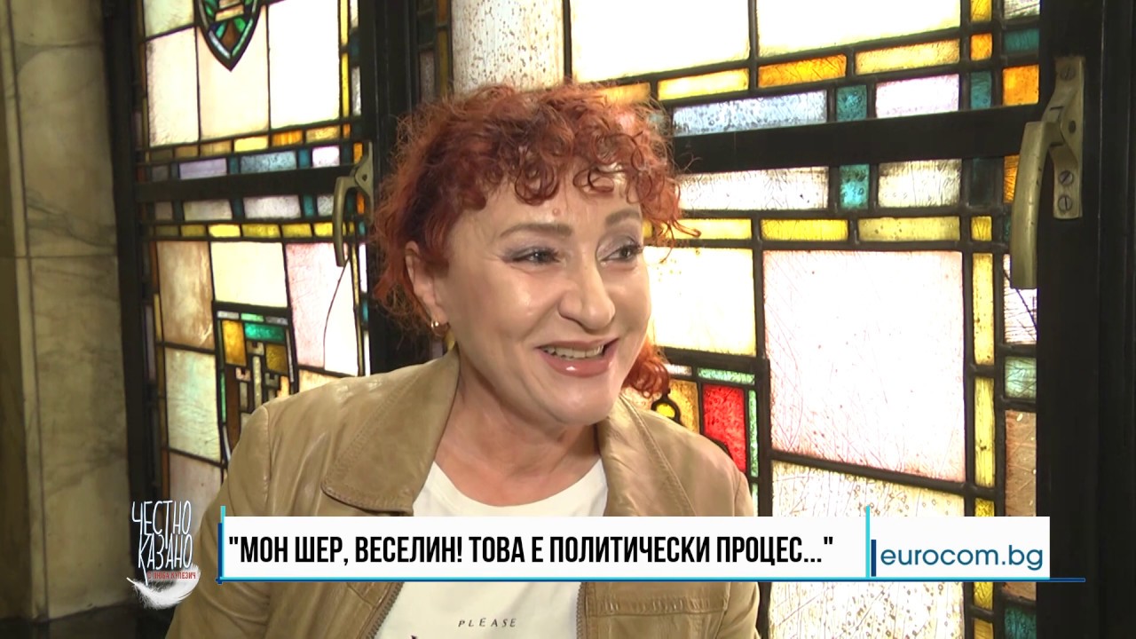 ✔️43/2 Едно разследване на Валя Ахчиева за паралелния трафик на лекарства