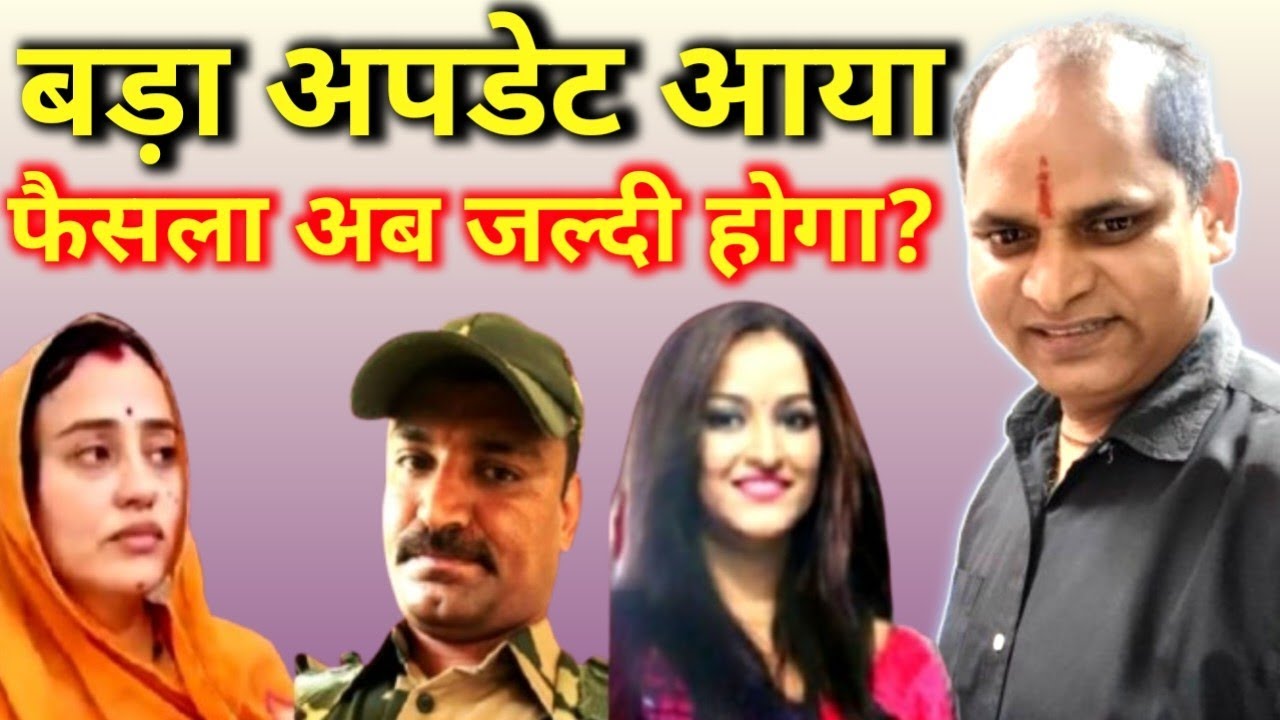 Poonam Kanwar! Shivaraj Singh Chouhan! Kalpana Sharma! पूनम को पता था शिवराज और कल्पना का रिश्ता?