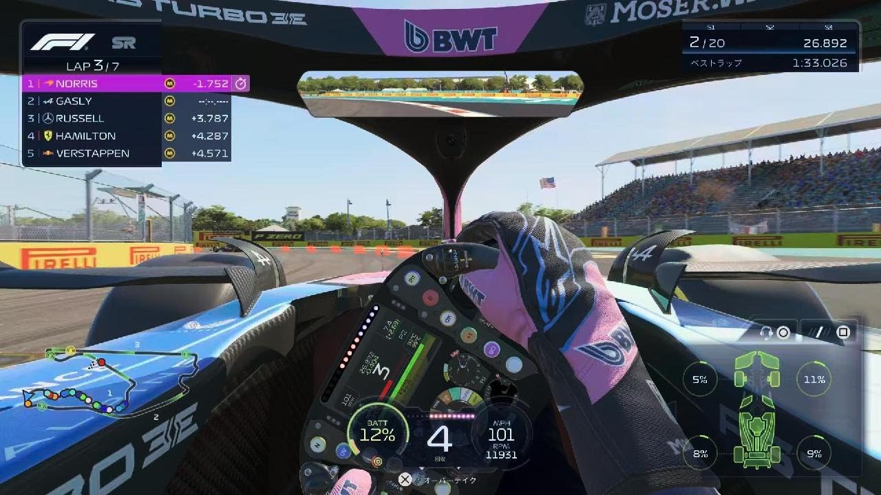 F1 25_20260119213659