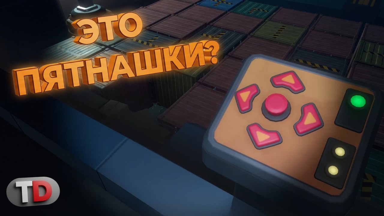 Загадки, платформинг, какие-то боты &mdash; RAFT 2026 | Прохождение новичка #52