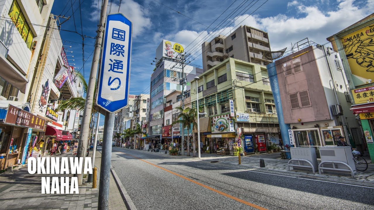 Naha City Okinawa Cycling Tour (2024)