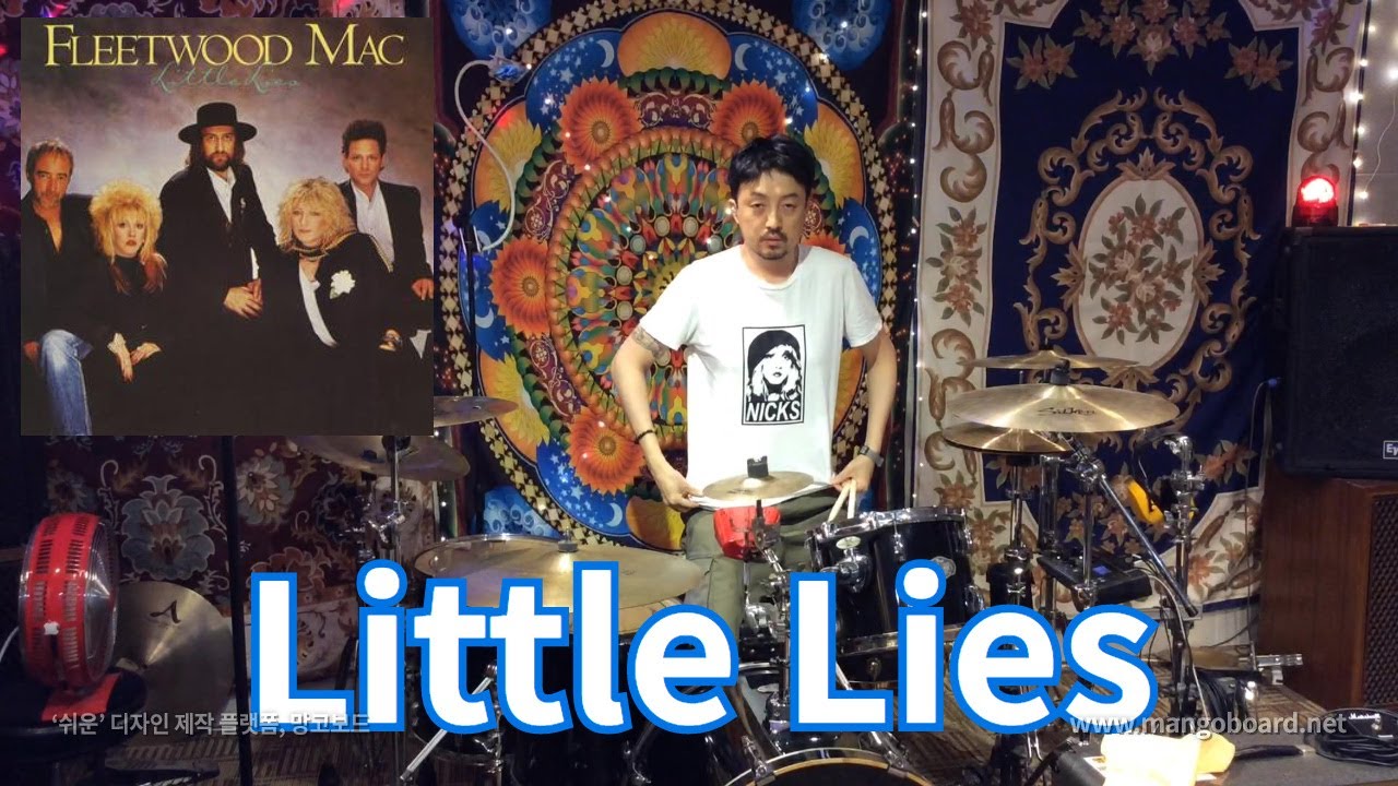 Fleetwood Mac - Little Lies (Drum Cover,드럼커버)