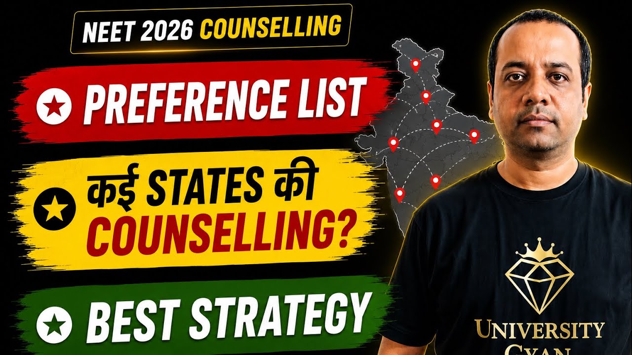 How To Make Best Preference List For NEET Counselling | State Counselling | RE NEET 2026 |