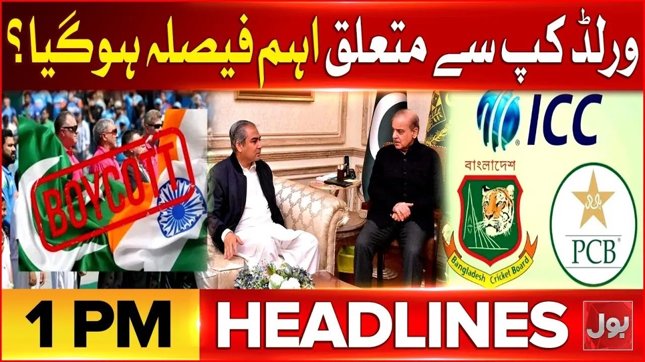 Balochistan Operation | BOL News Headlines at 1 PM | Successful Operation | Pak Army Big Victory