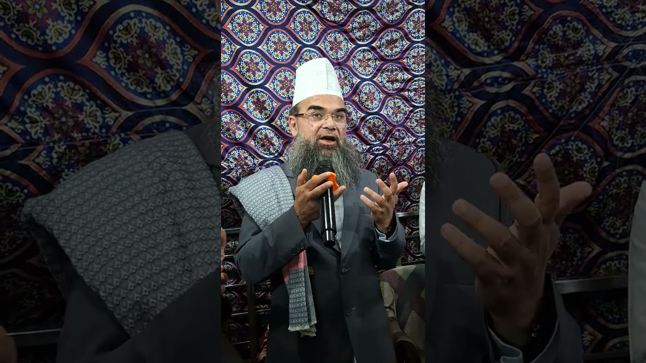 nuraani miyan dua 
