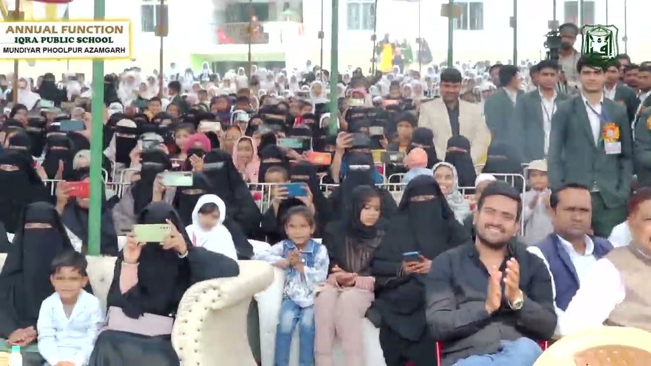 Human Formation by Iqra Warriors | Spectacular Performance at Karvan-e-Urooj | Annual Function