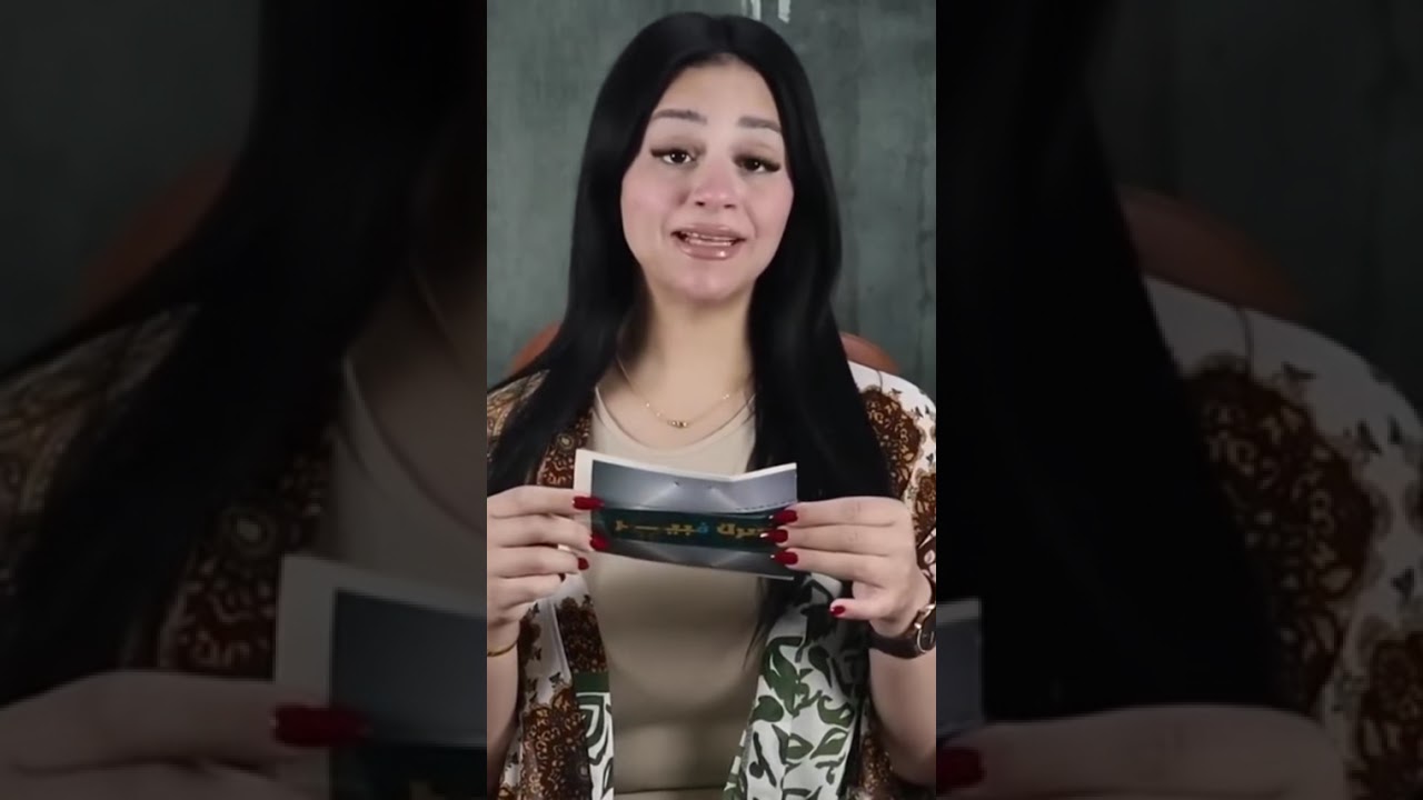 شفت فديو على تيك توك لوحدة في بيتي بترقص علي السفره وبتعمل شئ غريب جدا 🥹🥹🥹