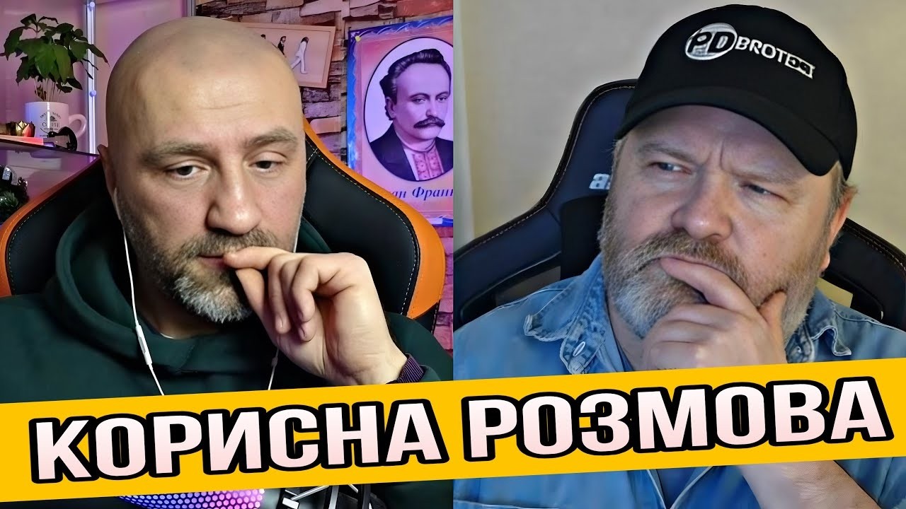 НАЙВАЖЛИВІШЕ ВІДЕО 2026