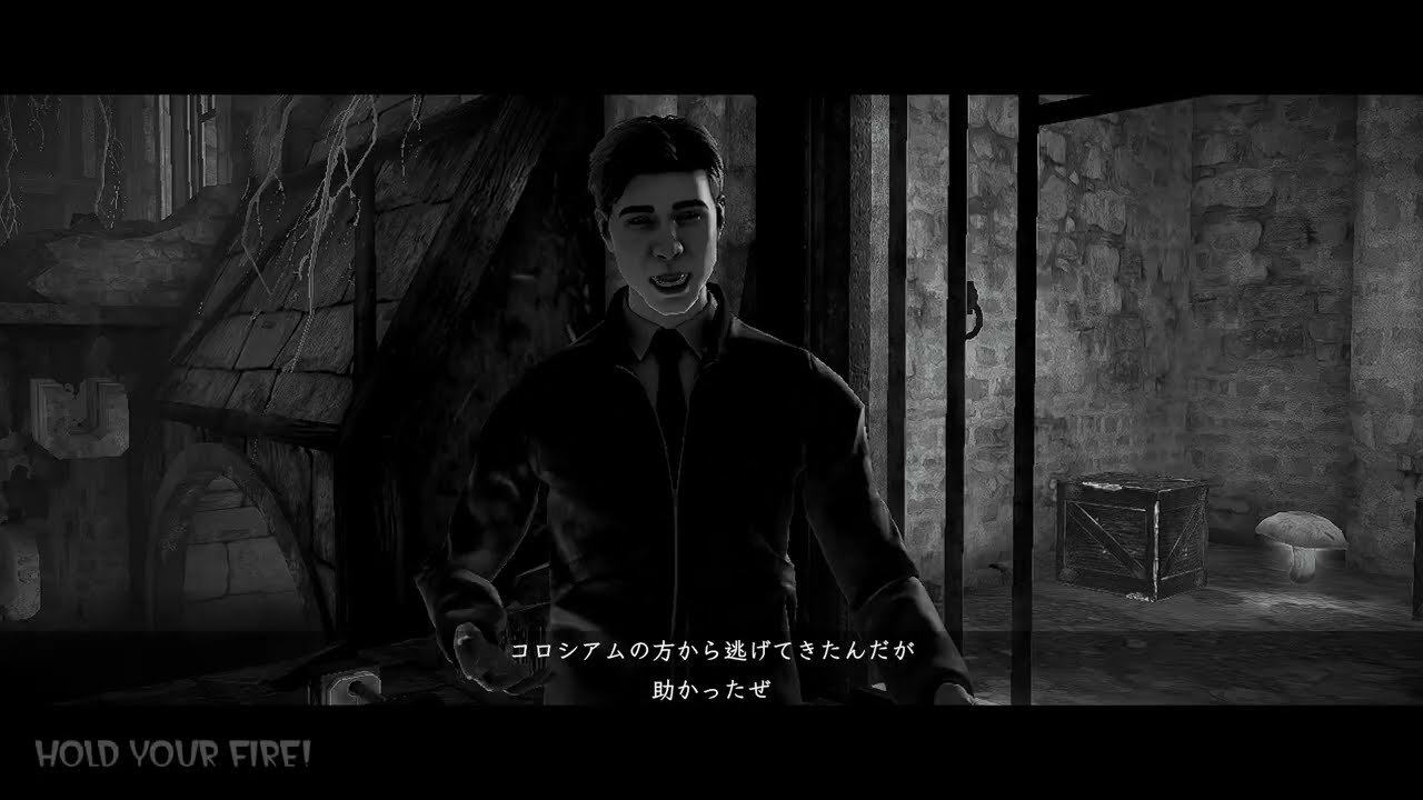 画面をモノクロ（グレースケール）にしてプレーしてみた【THE HOUSE OF THE DEAD 2:  Remake】