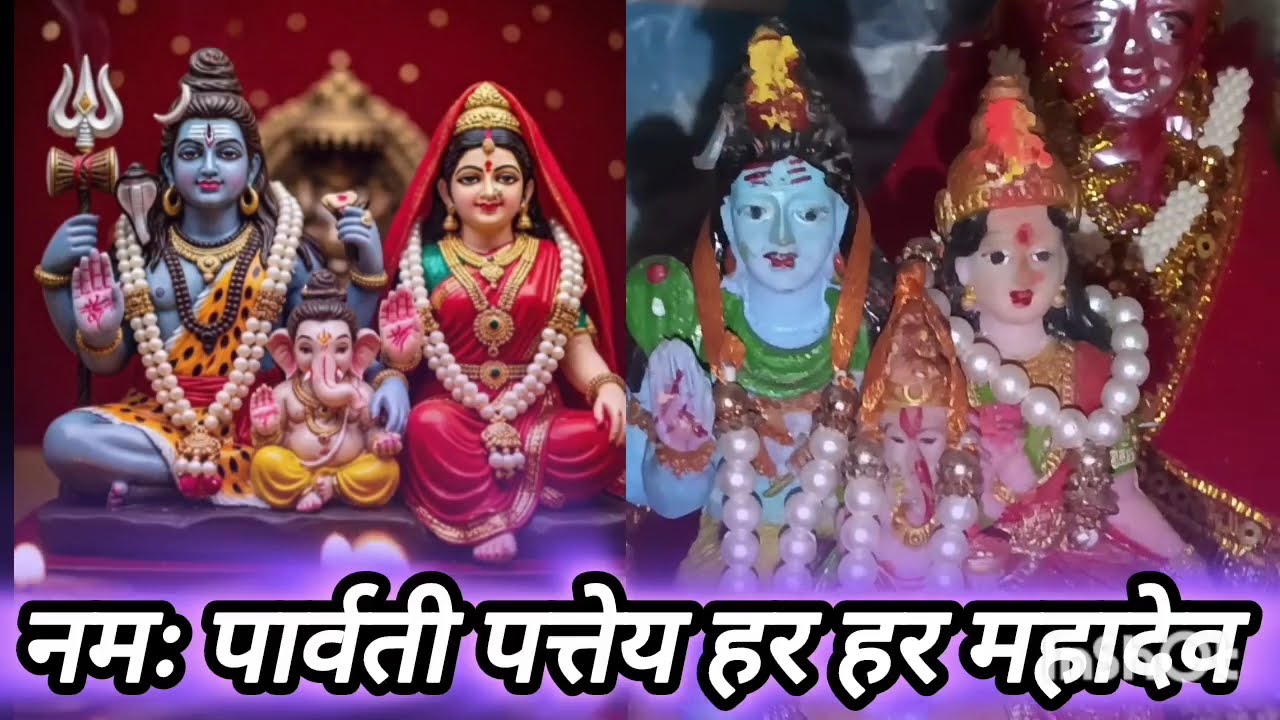 18 जनवरी रविवार माघी अमावस्या के दिन 1 चावल की कटोरी वाला उपाय जरुर करे || Pradeep Ji Mishra