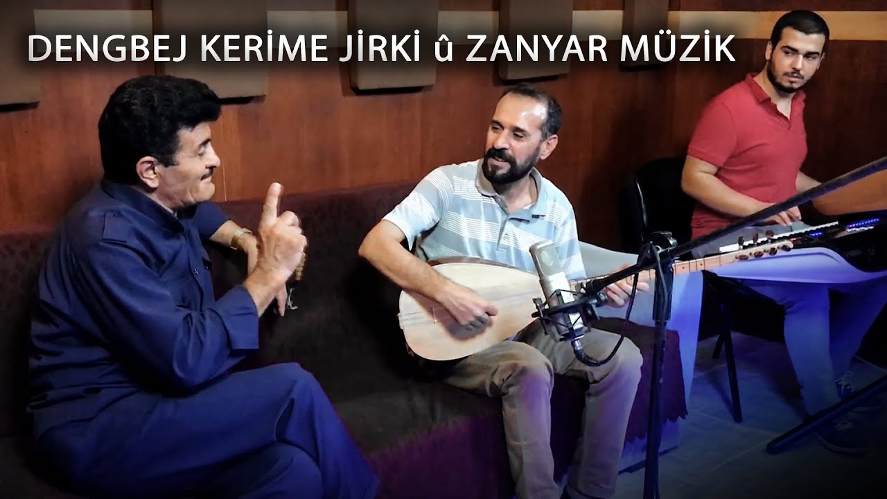 DENGBEJ KERİME JİRKİ û ZANYAR MÜZİK - Strane Kurdi 2020 - Kürtçe Şarkılar