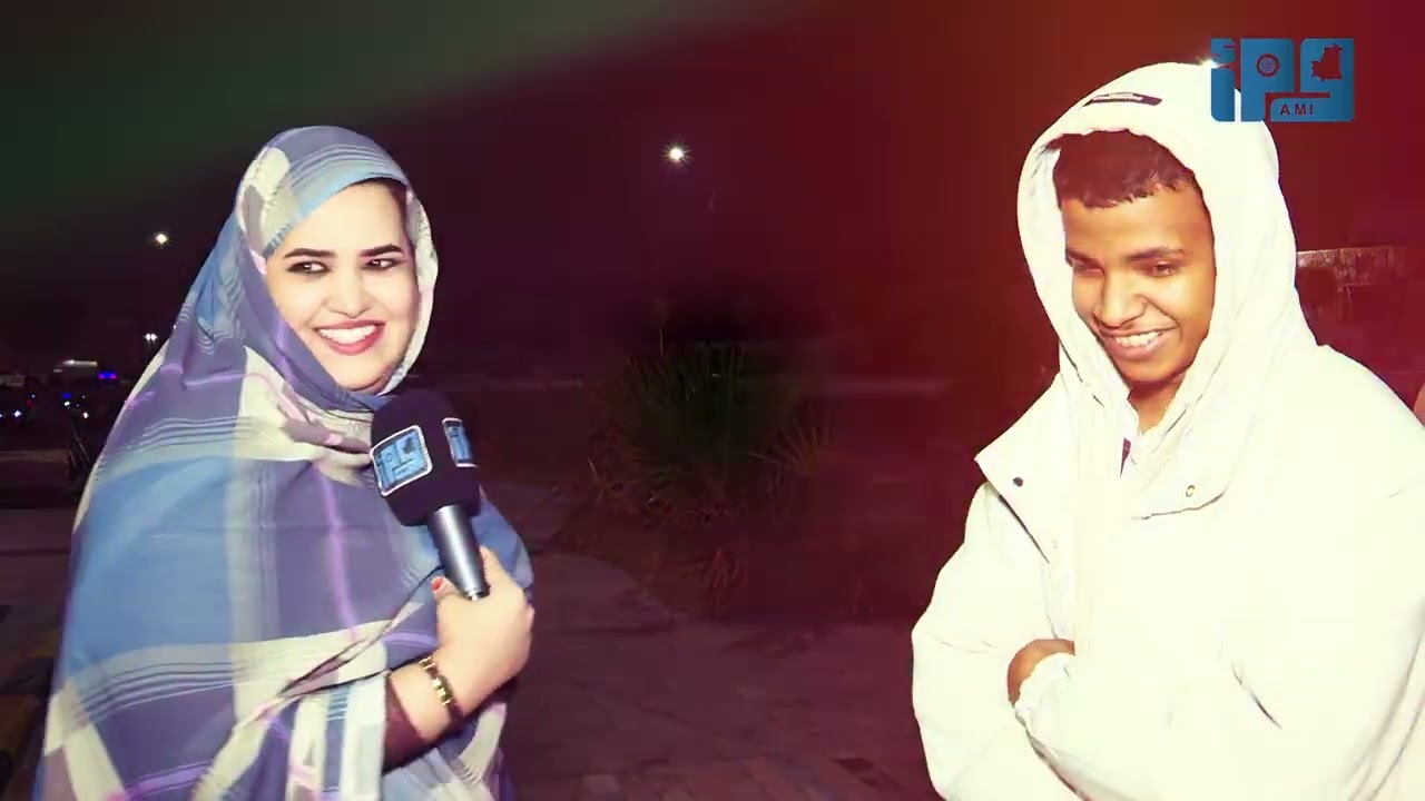 تذكر معنا